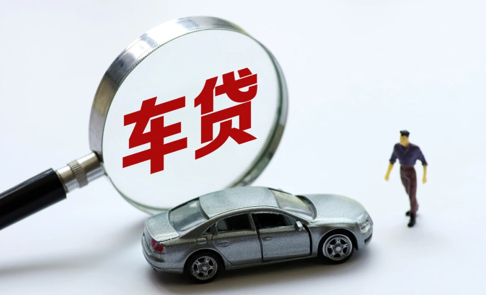 北京急用资金
